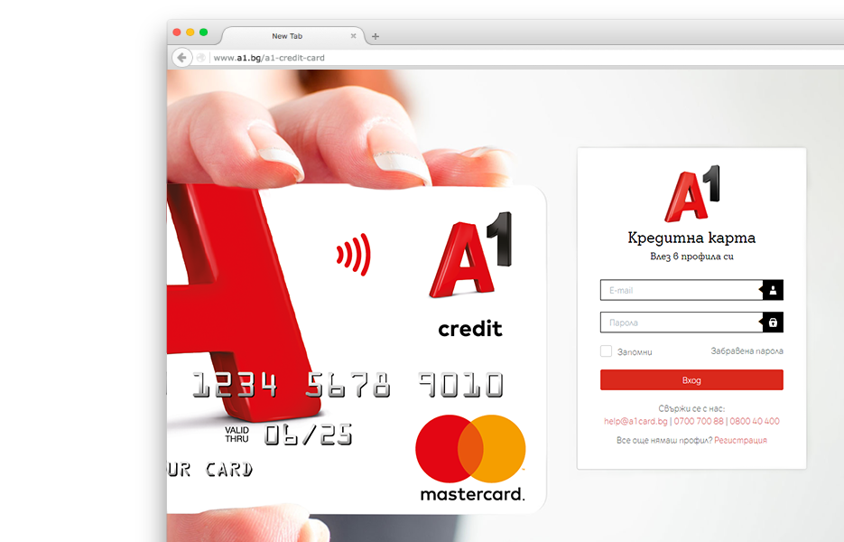 A1 Credit Card