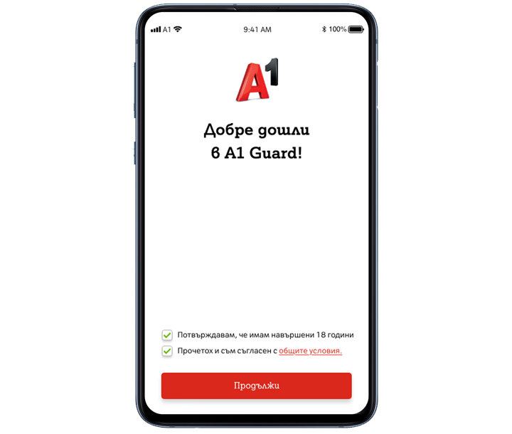 A1 Guard Mobile App